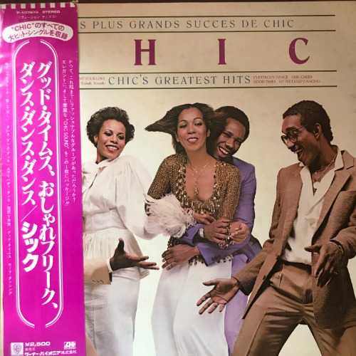 Chic - Les Plus Grands Succes De Chic = Chic&#039;s Greatest Hits