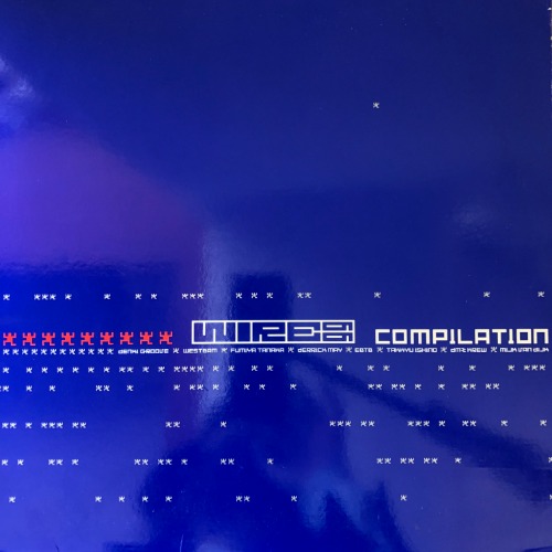 Various - Wire 99 Compilation