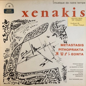 Xenakis - Metastasis / Pithoprakta / Eonta