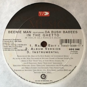 Beenie Man	- Romie / In The Ghetto