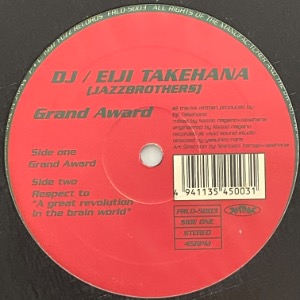 Eiji Takehana - Grand Award