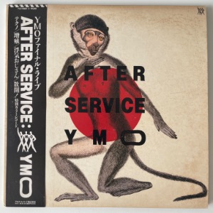 YMO - After Service