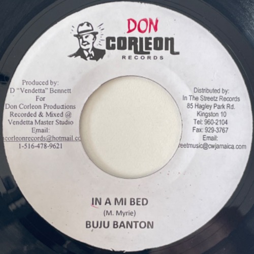 Buju Banton / Sustain - In A Mi Bed / Easy Does It
