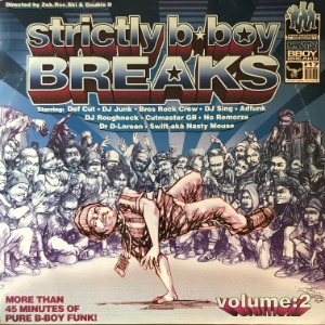 Various - Strictly B-Boy Breaks Volume:2