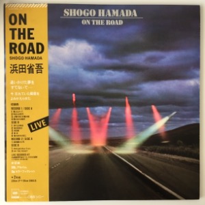 Shōgo Hamada - On The Road