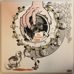 DJ Shadow - The Private Press (2 x LP)
