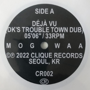 Mogwaa - Déjà Vu Remixes