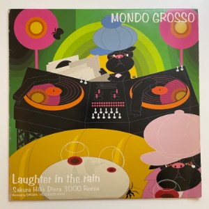 Mondo Grosso - Laughter In The Rain (Sakura Hills Disco 3000 Remix)